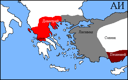 Imperial