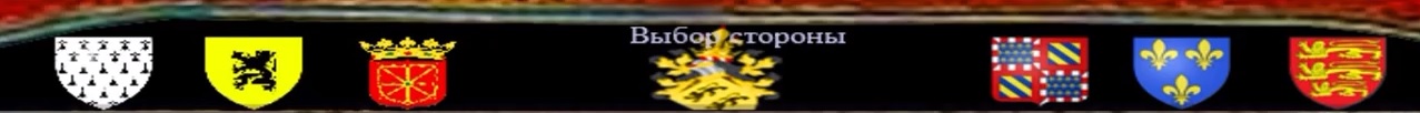 Imperial