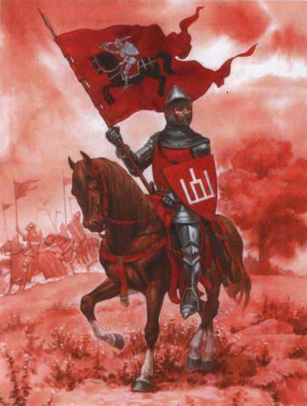 Imperial