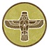 Imperial