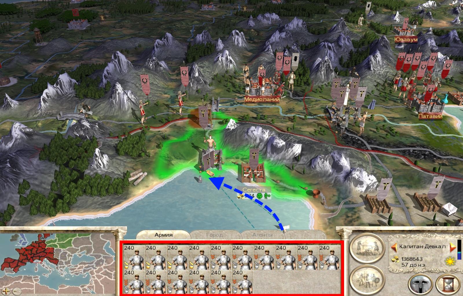 Imperial