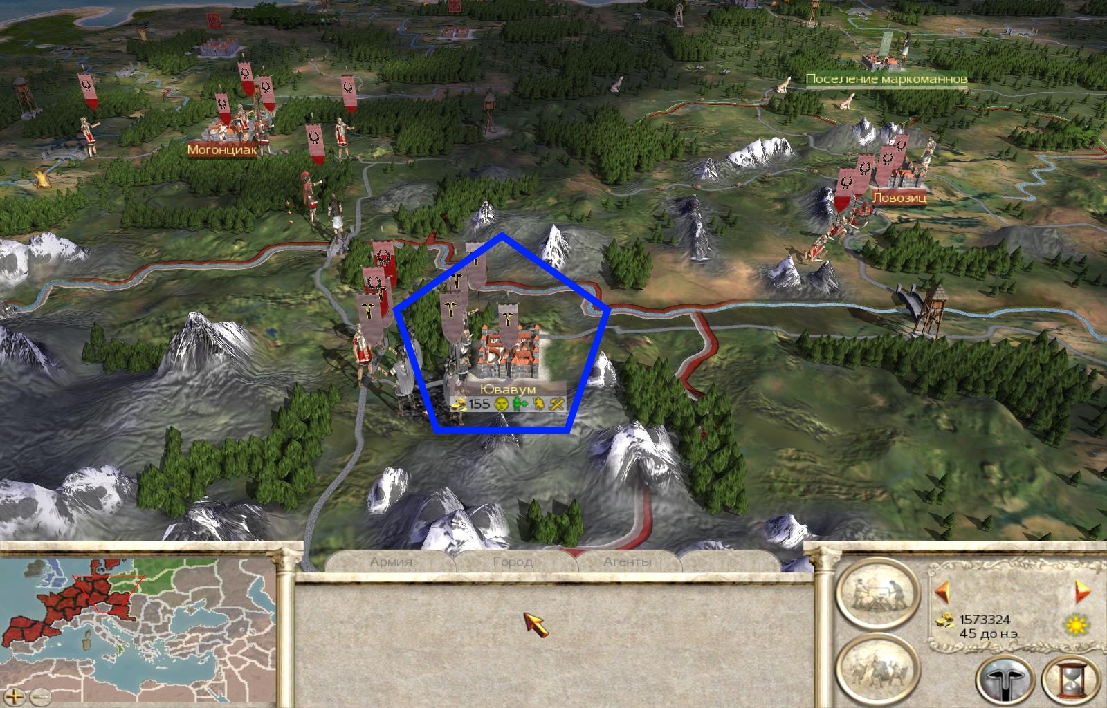 Imperial
