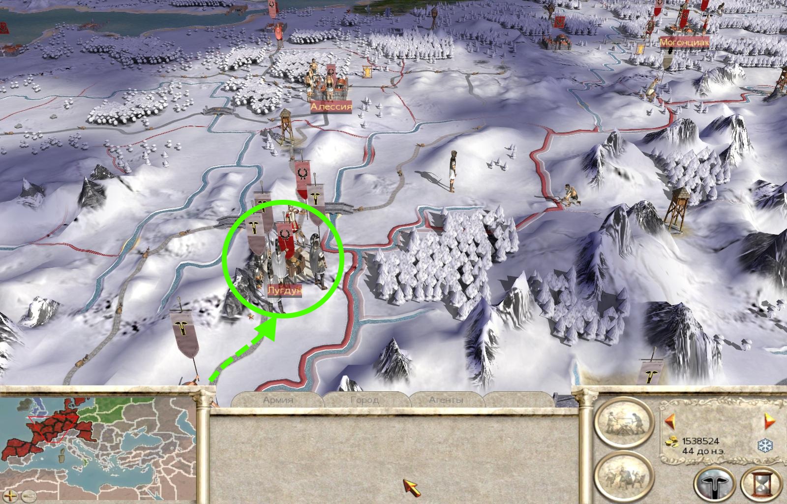 Imperial