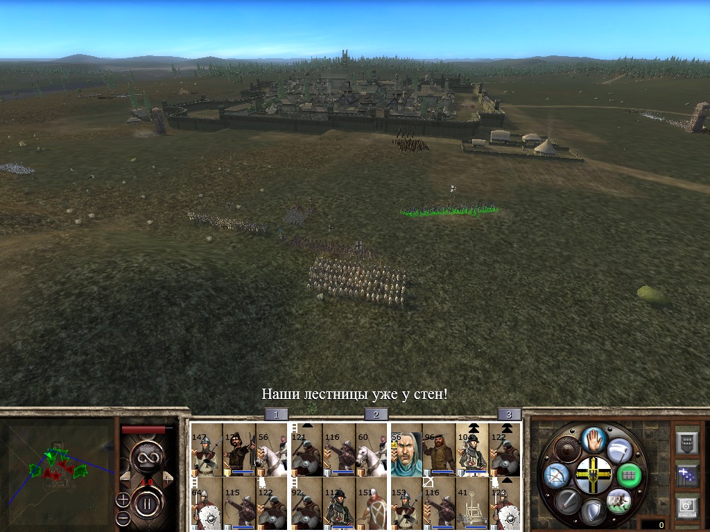 Imperial