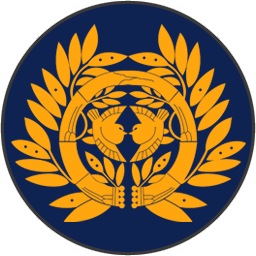 Imperial