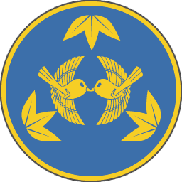 Imperial