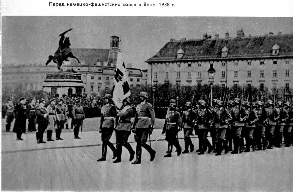 Imperial