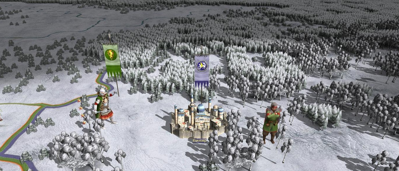 Imperial