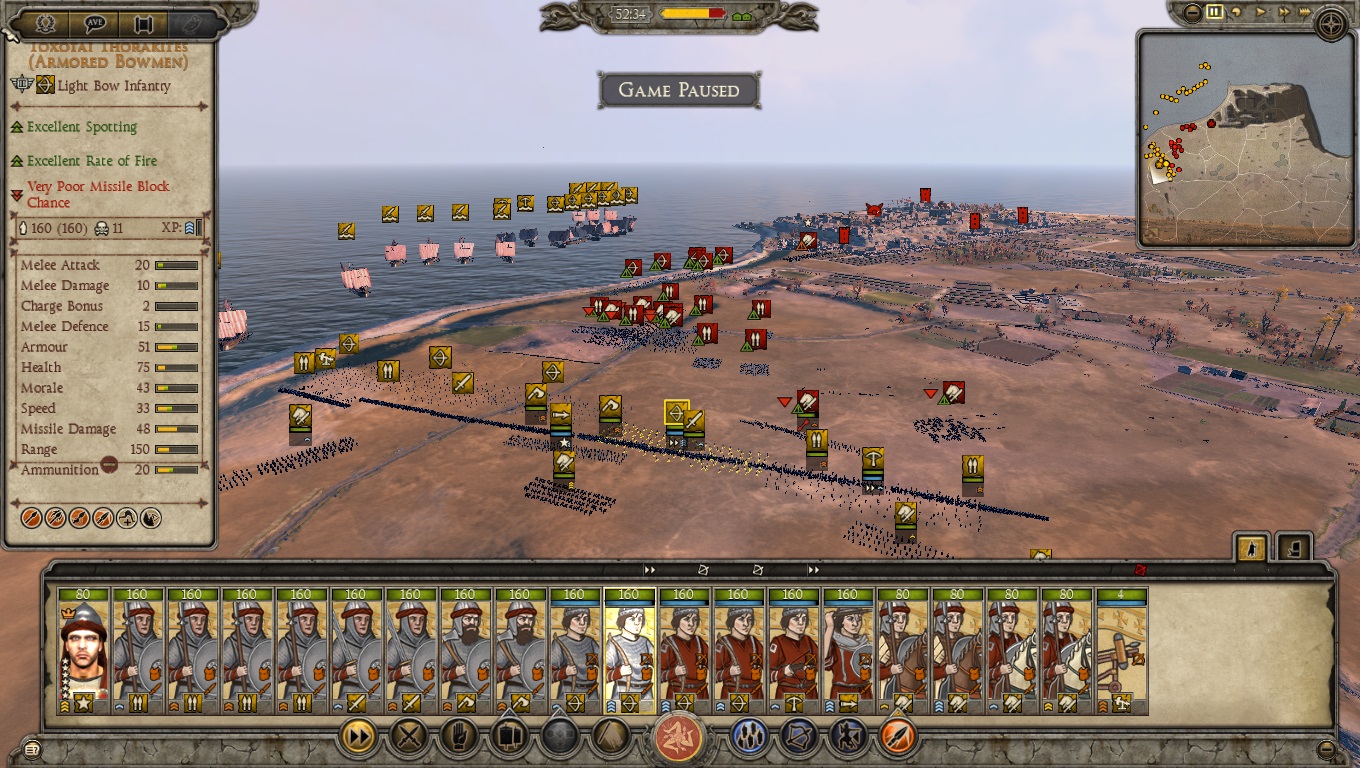 Imperial