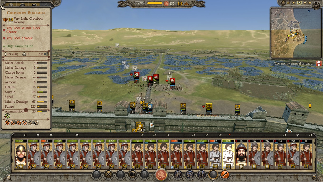 Imperial