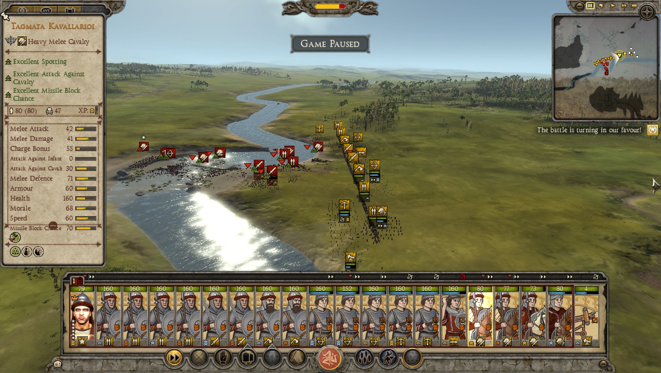 Imperial