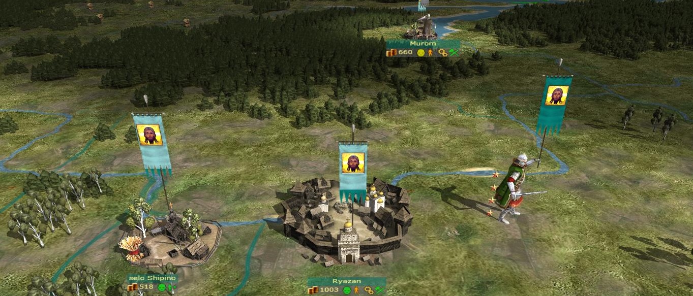 Imperial