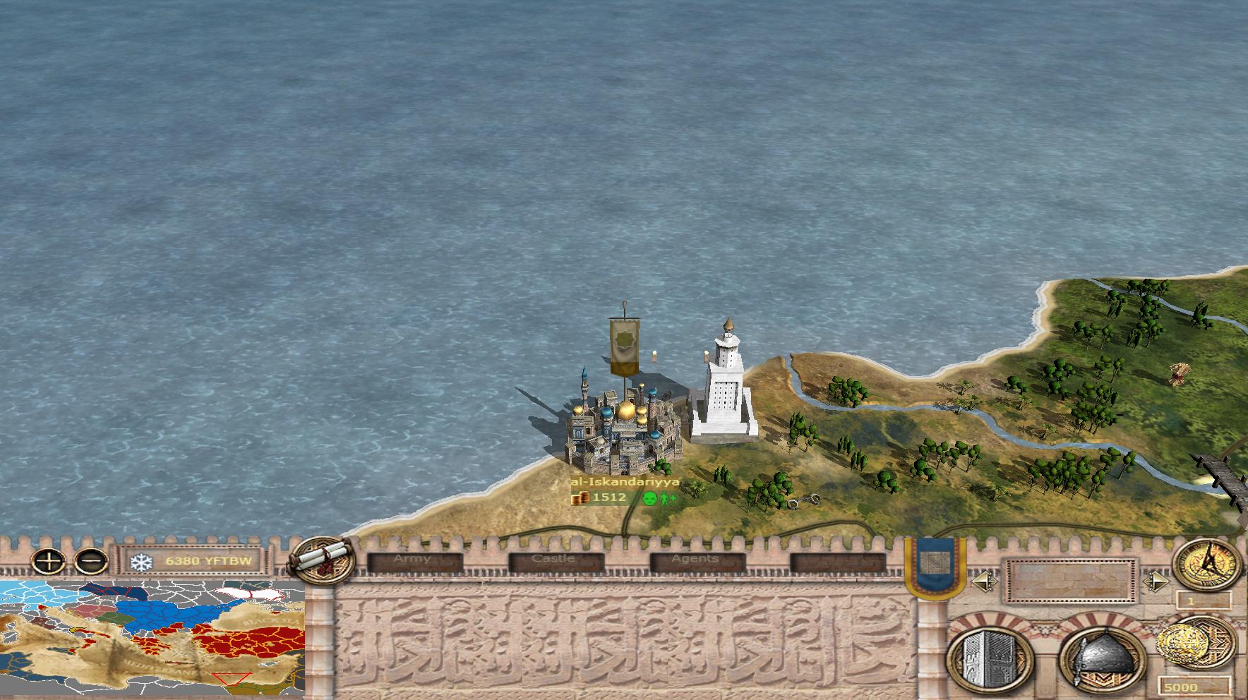 Imperial