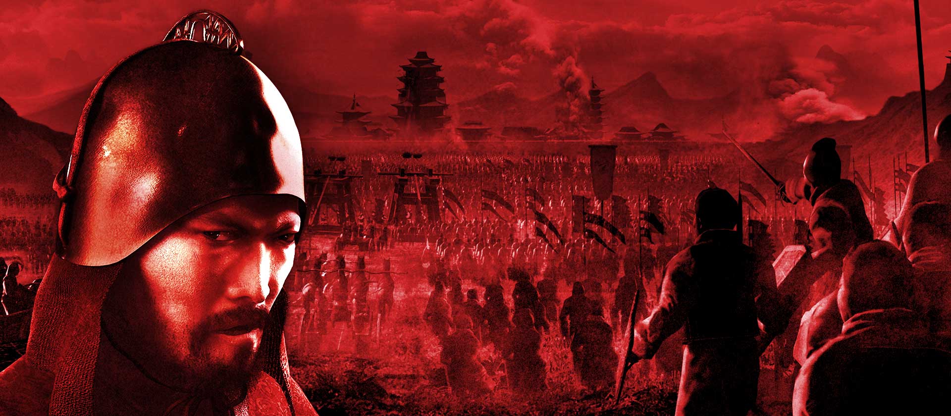 Imperial