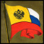 Imperial