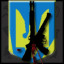 Imperial