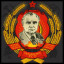 Imperial