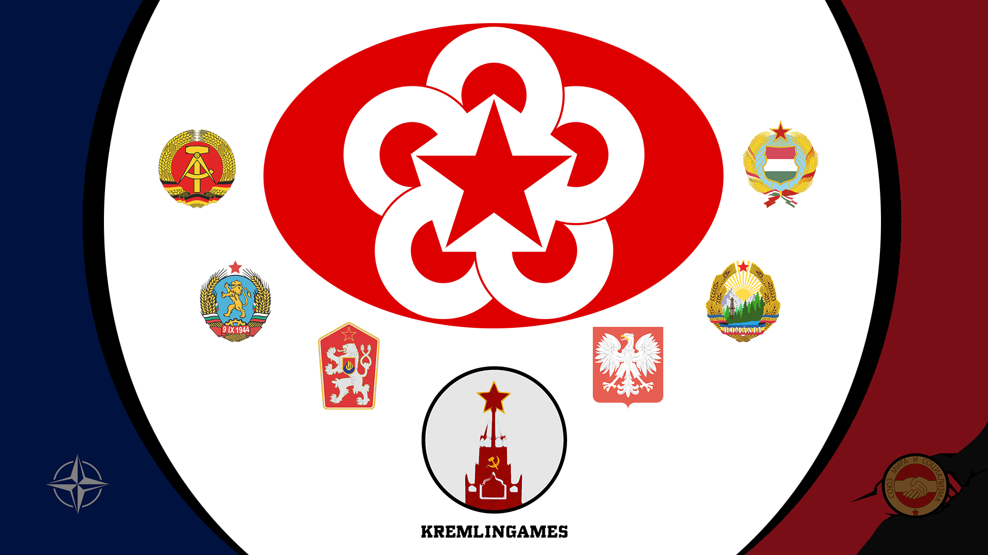 Imperial