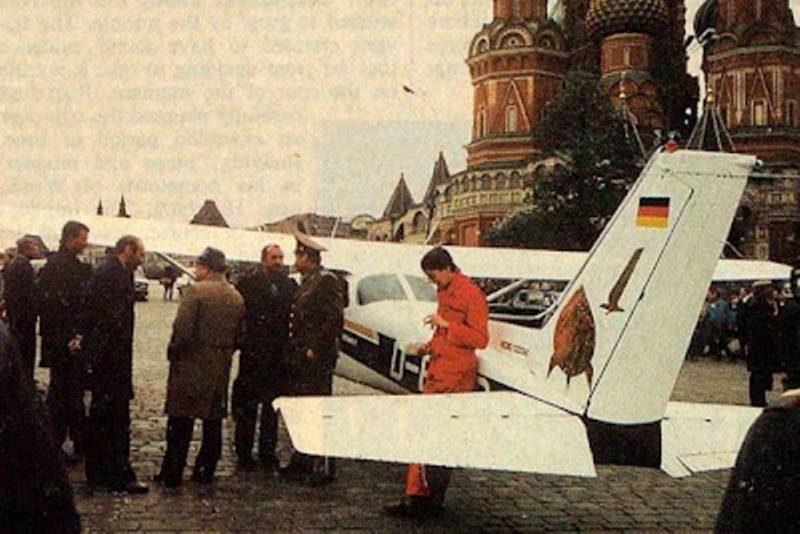 Imperial
