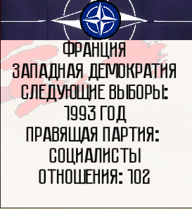 Imperial