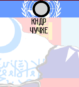 Imperial