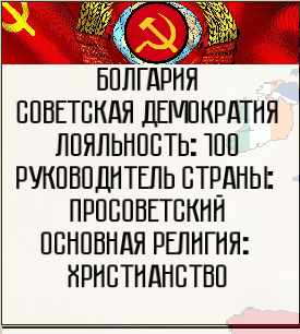 Imperial