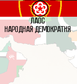 Imperial