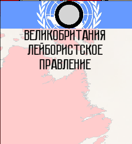Imperial