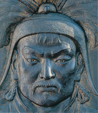 Imperial