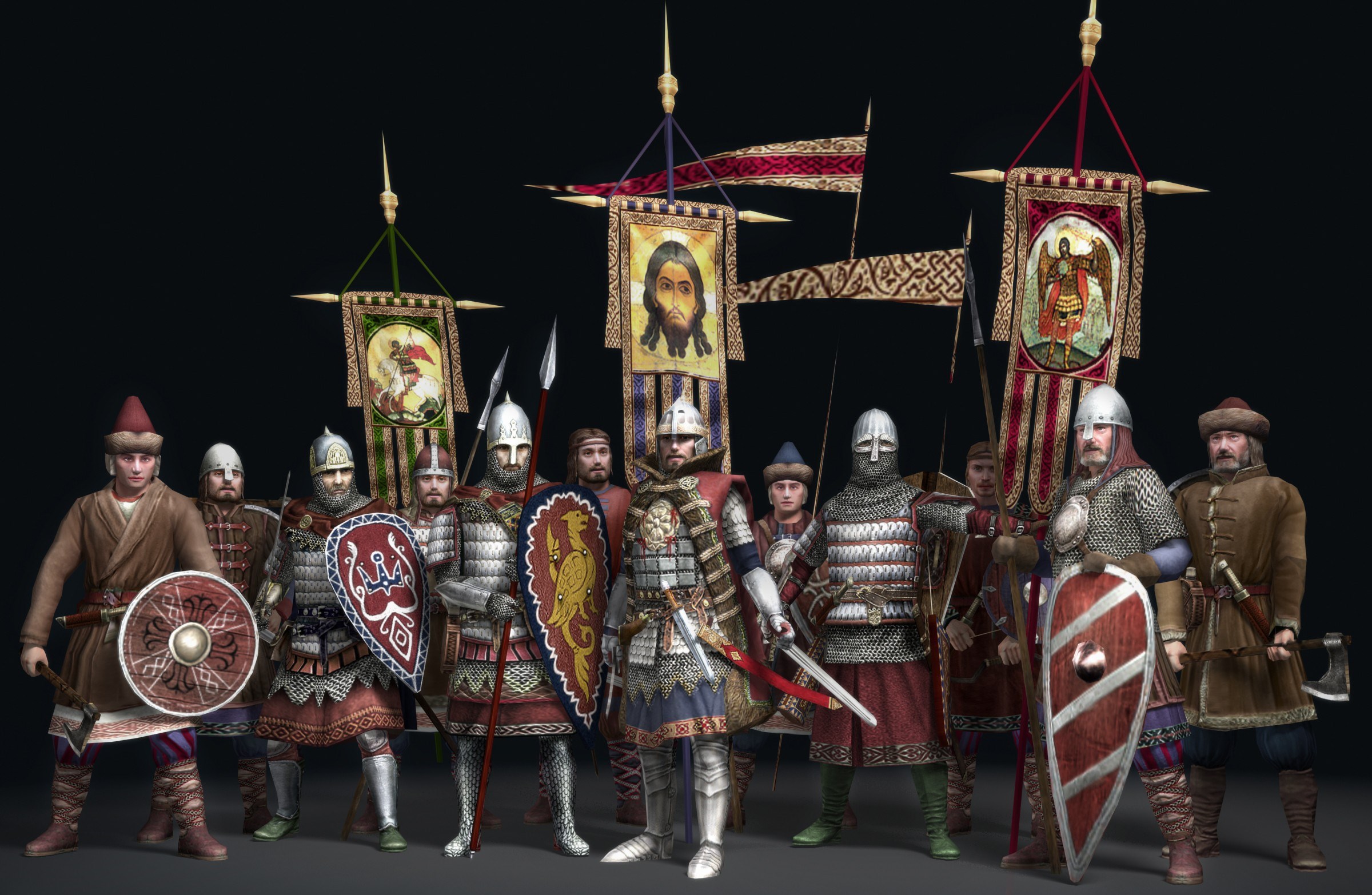 Imperial