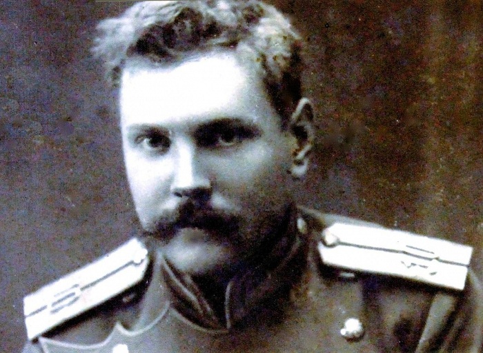 Imperial