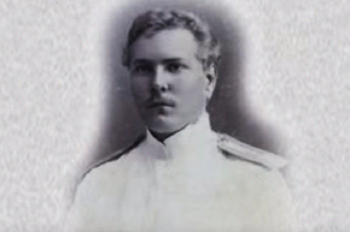 Imperial
