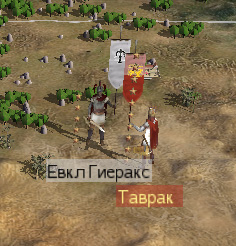 Imperial