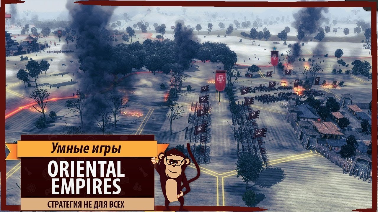 Imperial