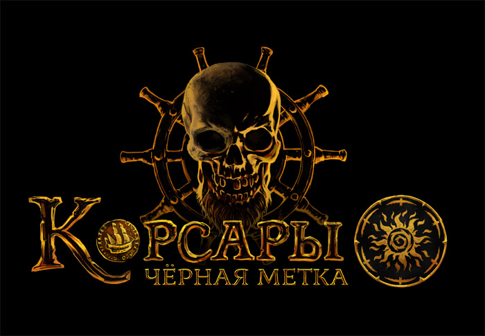 Imperial