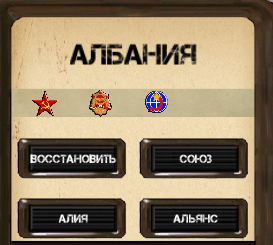 Imperial