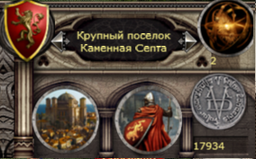 Imperial