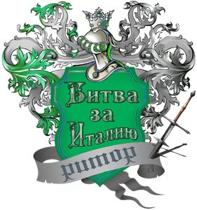 Imperial