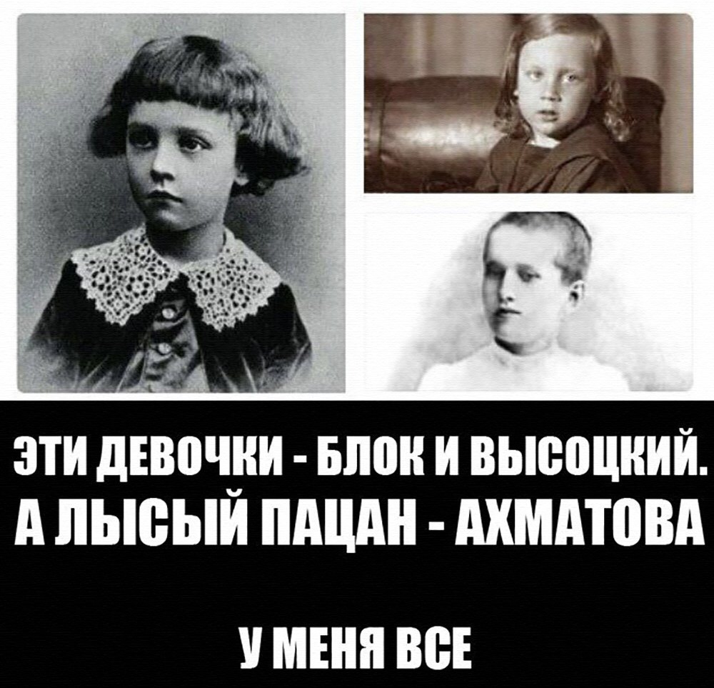 Imperial