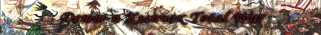 Imperial