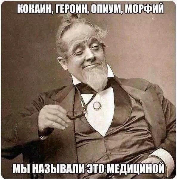 Imperial