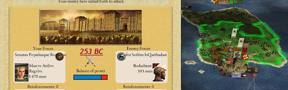Imperial