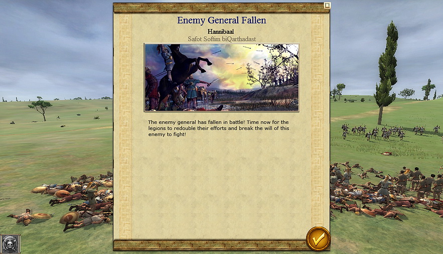 Imperial