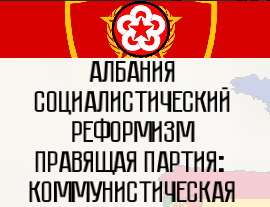 Imperial