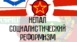 Imperial