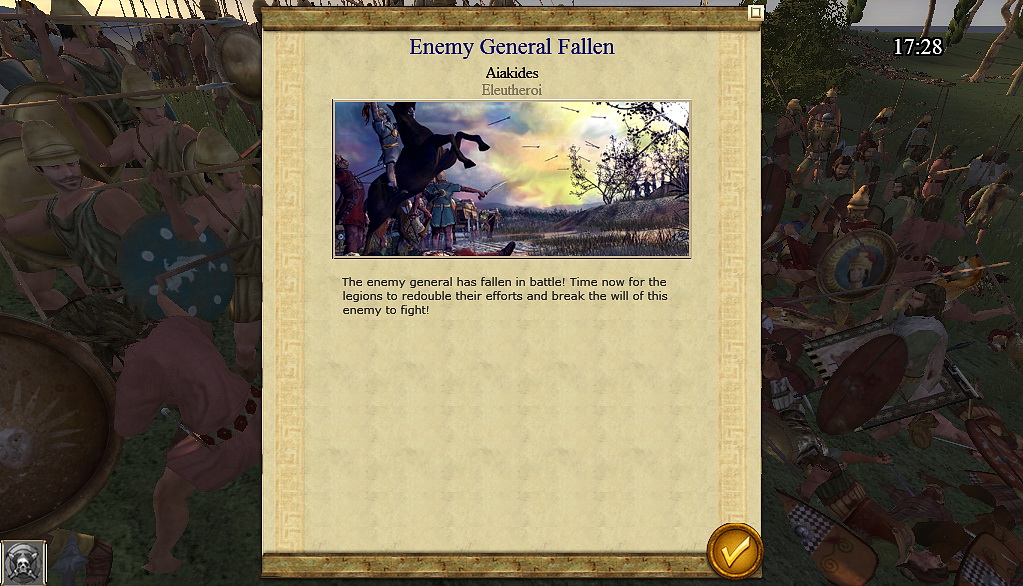 Imperial