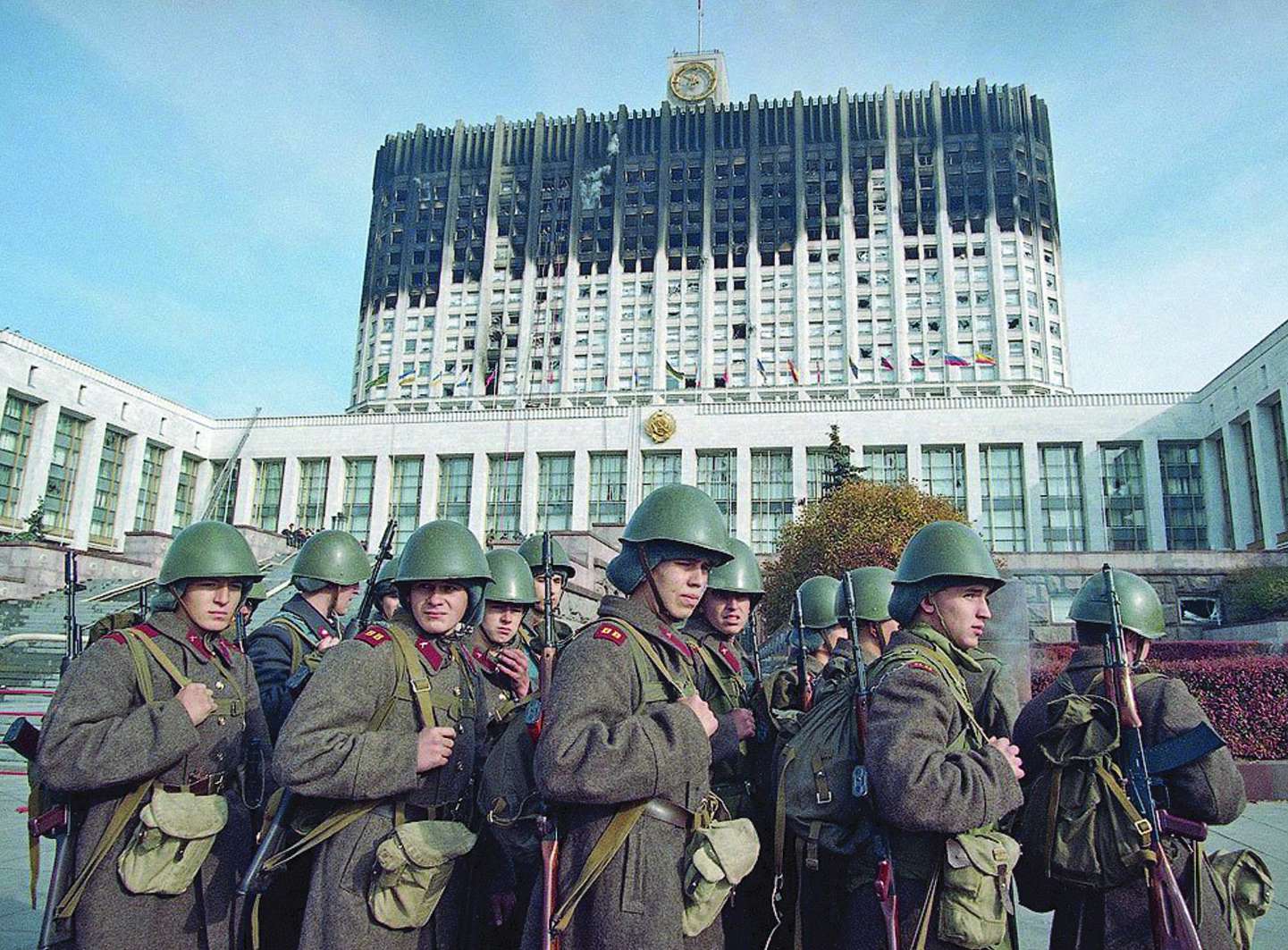 Imperial