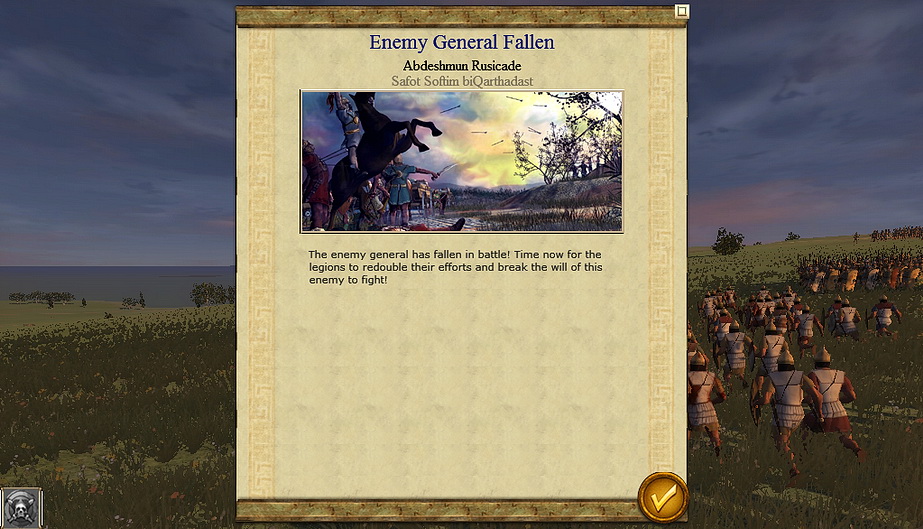 Imperial