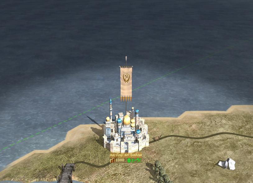 Imperial