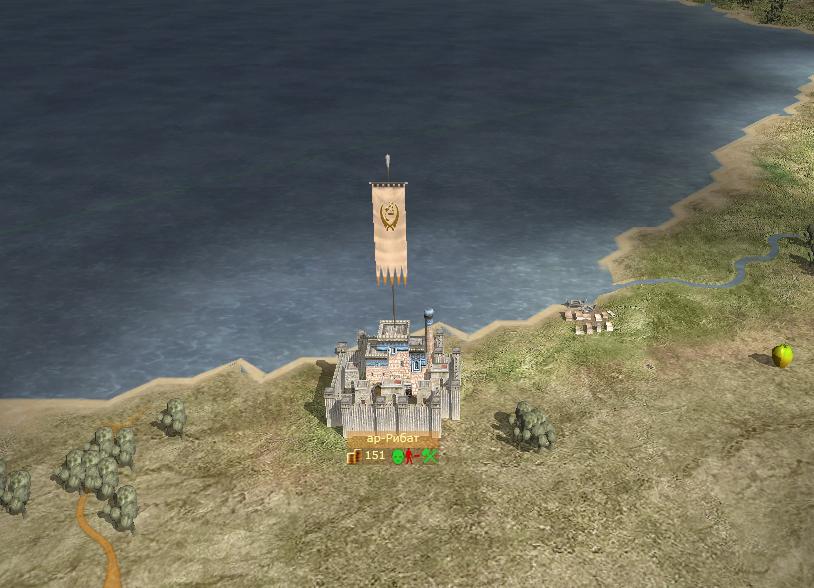 Imperial